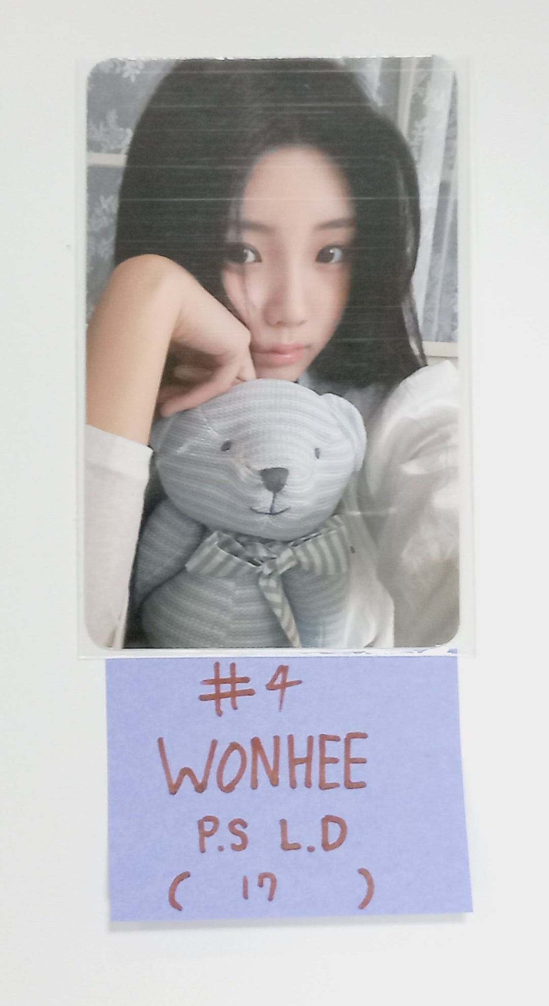 ILLIT "SUPER REAL ME" - Powerstation Luckydraw Event Photocard [24.3.29] - HALLYUSUPERSTORE