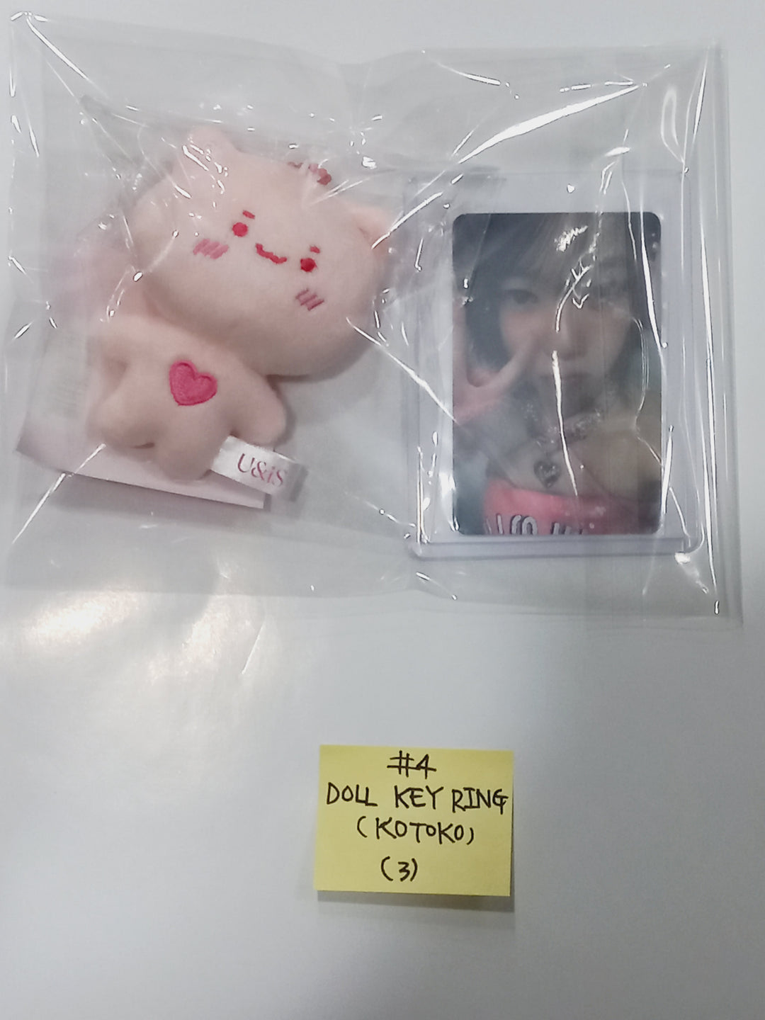 UNIS "WE UNIS" 1st Mini Album - Withmuu Official MD [Doll Key Ring, Postcard set, Collect Book, String Pouch, Photocard set] [24.3.29] - HALLYUSUPERSTORE