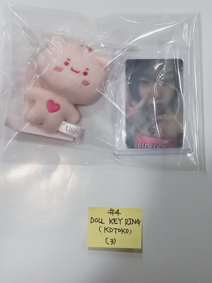 UNIS "WE UNIS" 1st Mini Album - Withmuu Official MD [Doll Key Ring, Postcard set, Collect Book, String Pouch, Photocard set] [24.3.29] - HALLYUSUPERSTORE