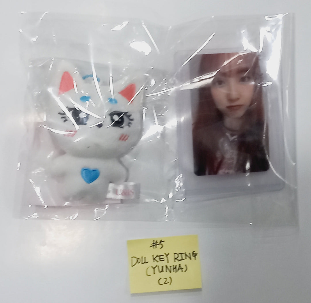 UNIS "WE UNIS" 1st Mini Album - Withmuu Official MD [Doll Key Ring, Postcard set, Collect Book, String Pouch, Photocard set] [24.3.29] - HALLYUSUPERSTORE
