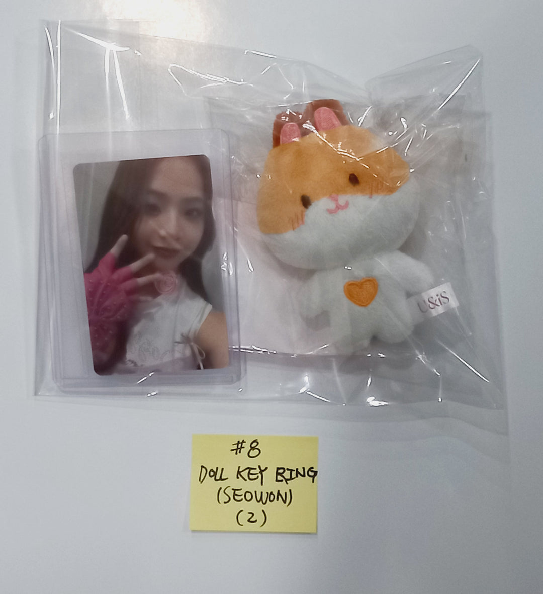 UNIS "WE UNIS" 1st Mini Album - Withmuu Official MD [Doll Key Ring, Postcard set, Collect Book, String Pouch, Photocard set] [24.3.29] - HALLYUSUPERSTORE