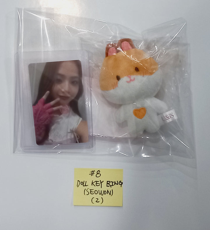 UNIS "WE UNIS" 1st Mini Album - Withmuu Official MD [Doll Key Ring, Postcard set, Collect Book, String Pouch, Photocard set] [24.3.29] - HALLYUSUPERSTORE