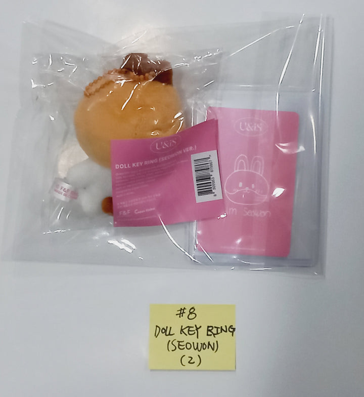 UNIS "WE UNIS" 1st Mini Album - Withmuu Official MD [Doll Key Ring, Postcard set, Collect Book, String Pouch, Photocard set] [24.3.29] - HALLYUSUPERSTORE