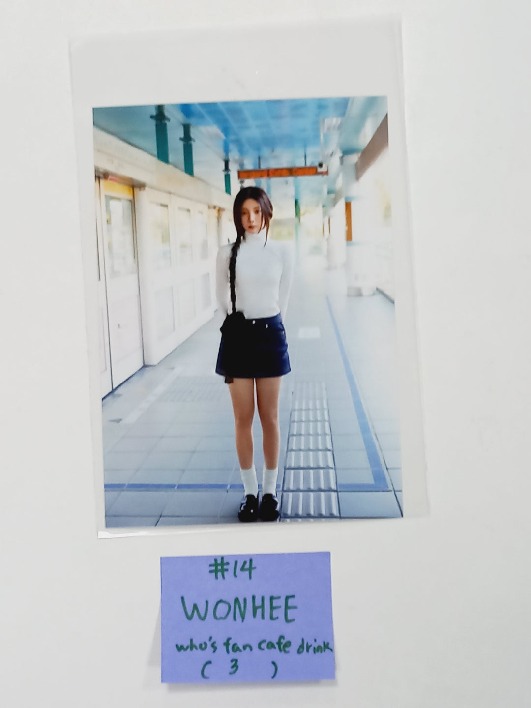 ILLIT "SUPER REAL ME" - Who&