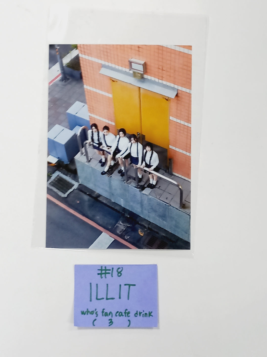ILLIT "SUPER REAL ME" - Who&