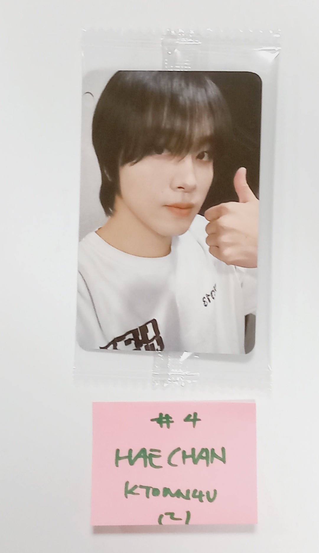 NCT DREAM "DREAM( )SCAPE" - Ktown4U Pre-Order Benefit Photocard [24.4.1] - HALLYUSUPERSTORE