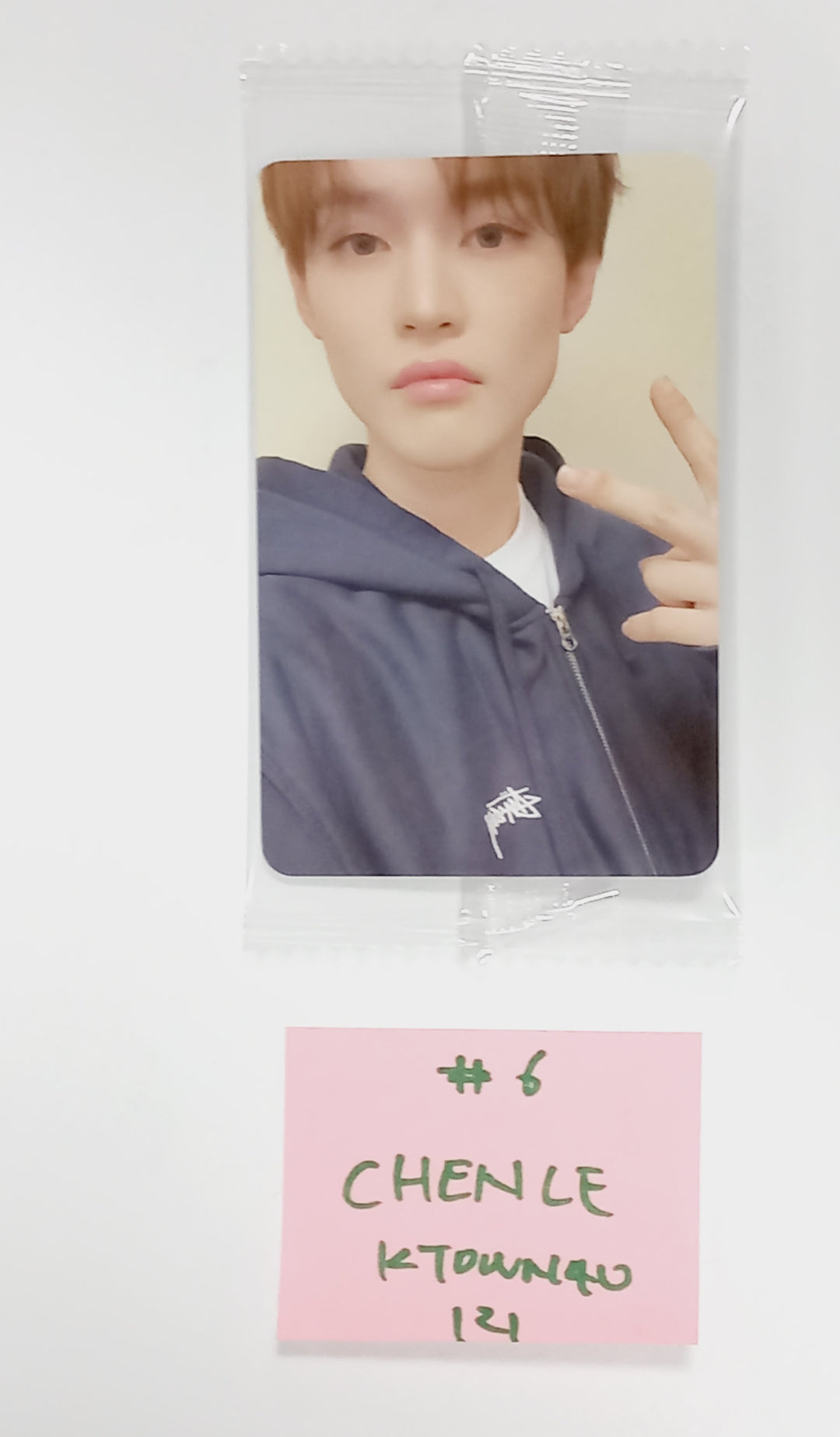 NCT DREAM "DREAM( )SCAPE" - Ktown4U Pre-Order Benefit Photocard [24.4.1] - HALLYUSUPERSTORE