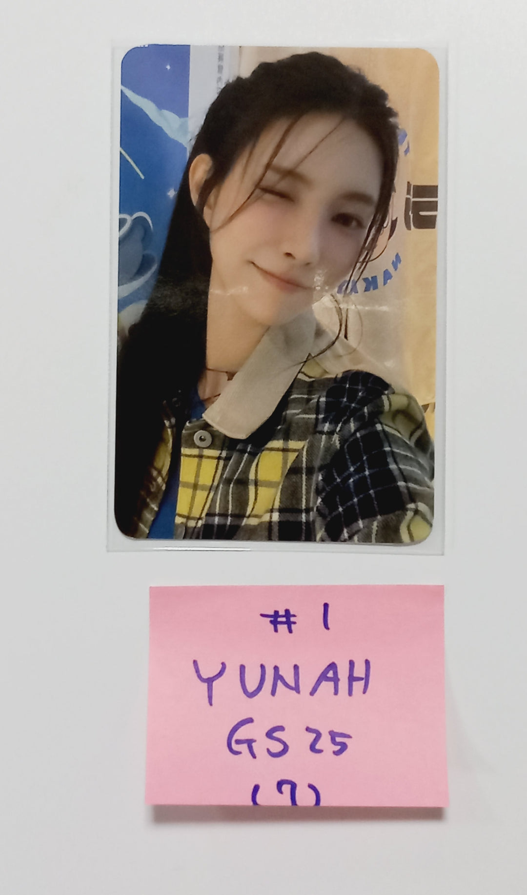 ILLIT "SUPER REAL ME" - GS 25 Event Photocard [24.4.1] - HALLYUSUPERSTORE