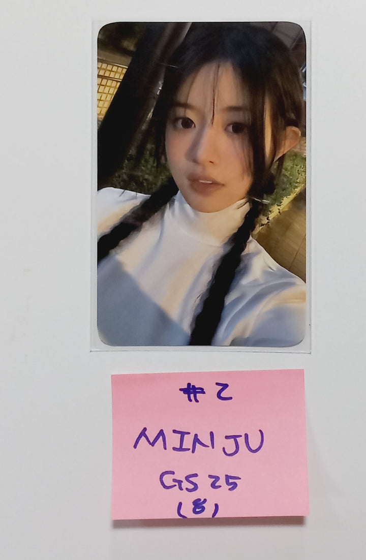 ILLIT "SUPER REAL ME" - GS 25 Event Photocard [24.4.1] - HALLYUSUPERSTORE