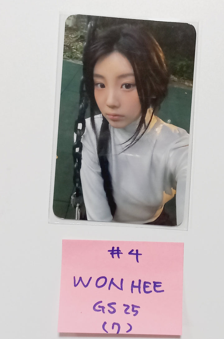 ILLIT "SUPER REAL ME" - GS 25 Event Photocard [24.4.1] - HALLYUSUPERSTORE