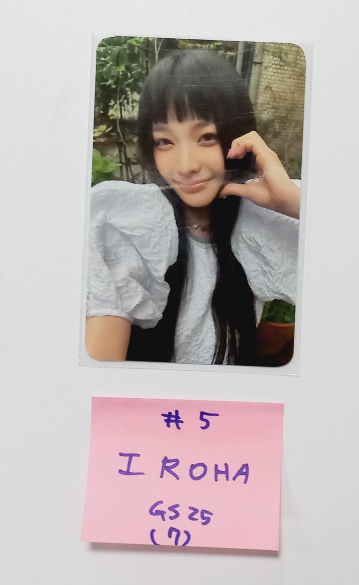ILLIT "SUPER REAL ME" - GS 25 Event Photocard [24.4.1] - HALLYUSUPERSTORE