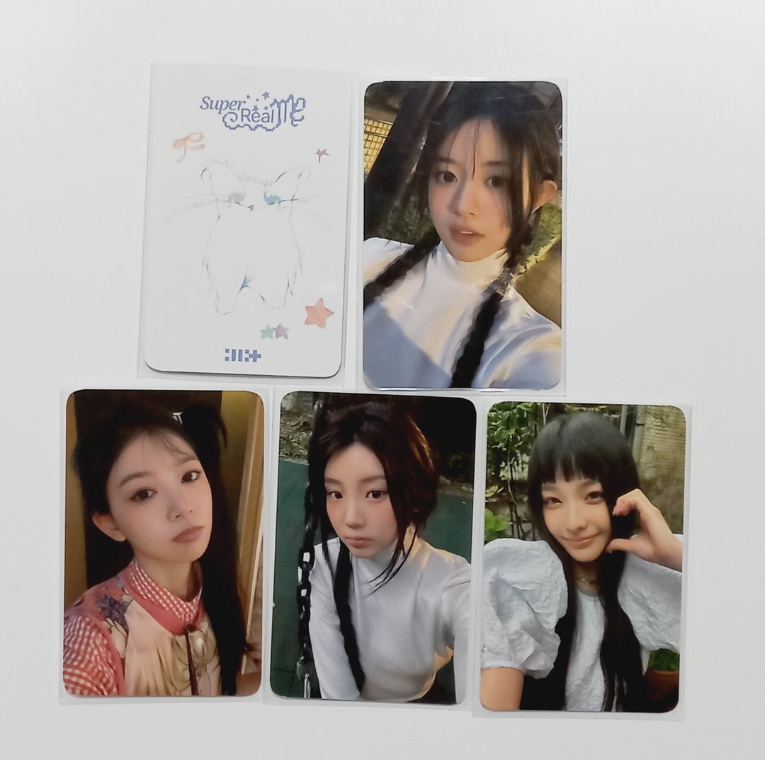 ILLIT "SUPER REAL ME" - GS 25 Event Photocard [24.4.1] - HALLYUSUPERSTORE