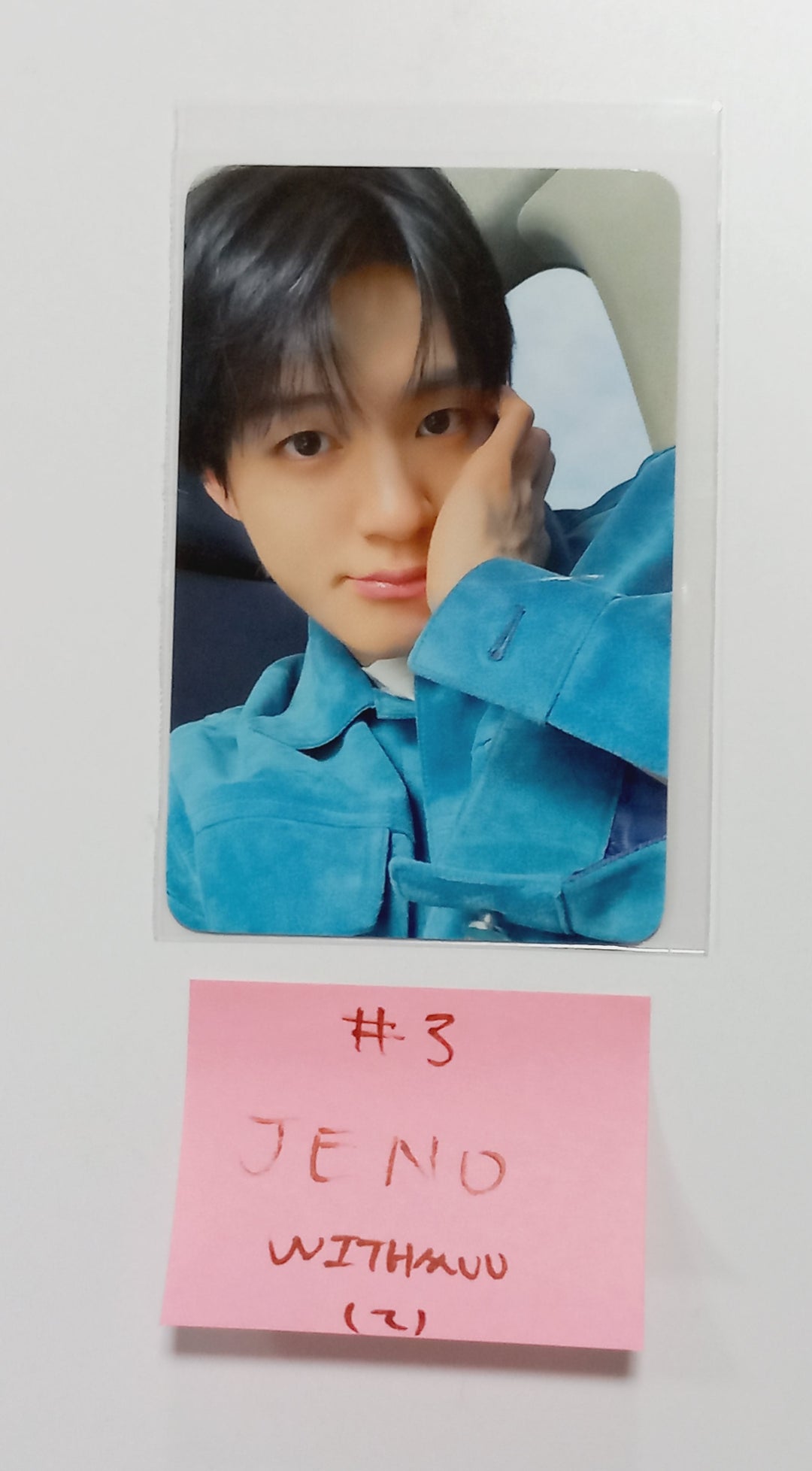 NCT DREAM "DREAM( )SCAPE" - Withmuu Pre-Order Benefit Photocard [24.4.1] - HALLYUSUPERSTORE