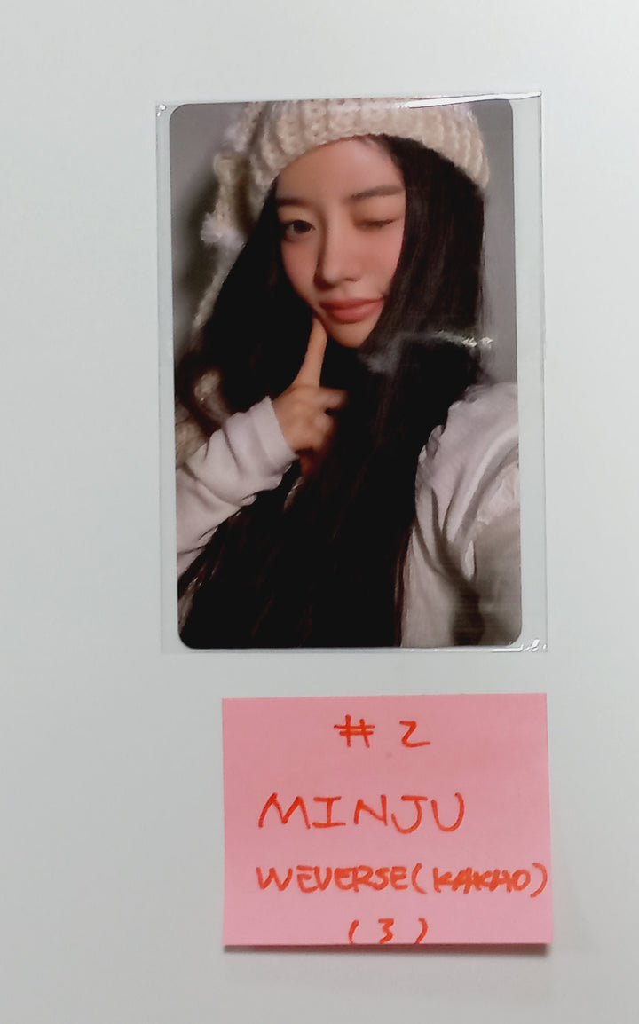 ILLIT "SUPER REAL ME" - Weverse Shop [KAKAO] Gift Event Photocard [24.4.1] - HALLYUSUPERSTORE