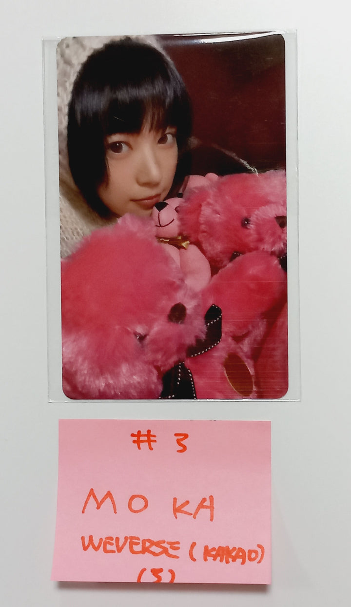 ILLIT "SUPER REAL ME" - Weverse Shop [KAKAO] Gift Event Photocard [24.4.1] - HALLYUSUPERSTORE
