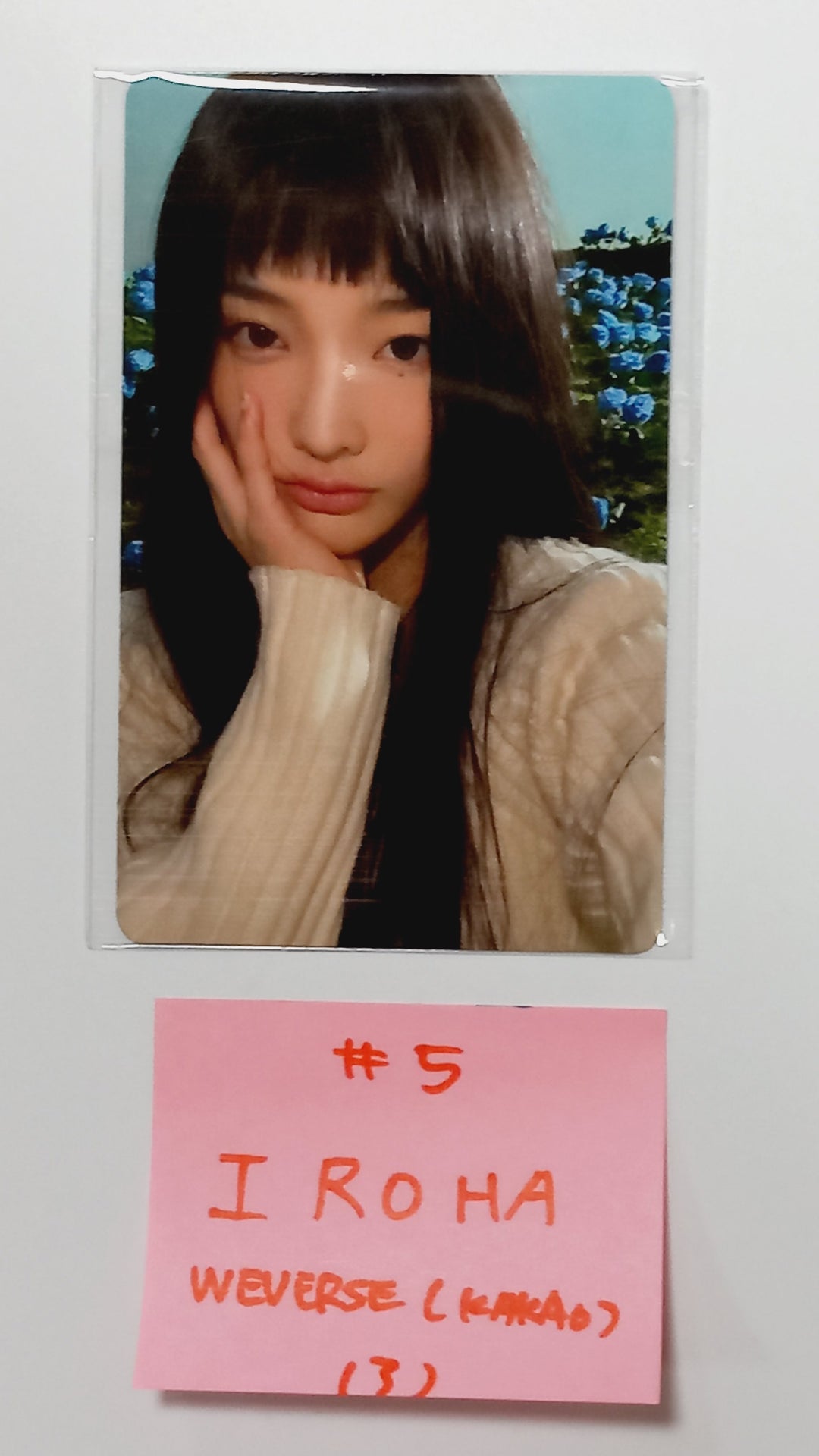 ILLIT "SUPER REAL ME" - Weverse Shop [KAKAO] Gift Event Photocard [24.4.1] - HALLYUSUPERSTORE