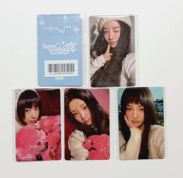 ILLIT "SUPER REAL ME" - Weverse Shop [KAKAO] Gift Event Photocard [24.4.1] - HALLYUSUPERSTORE
