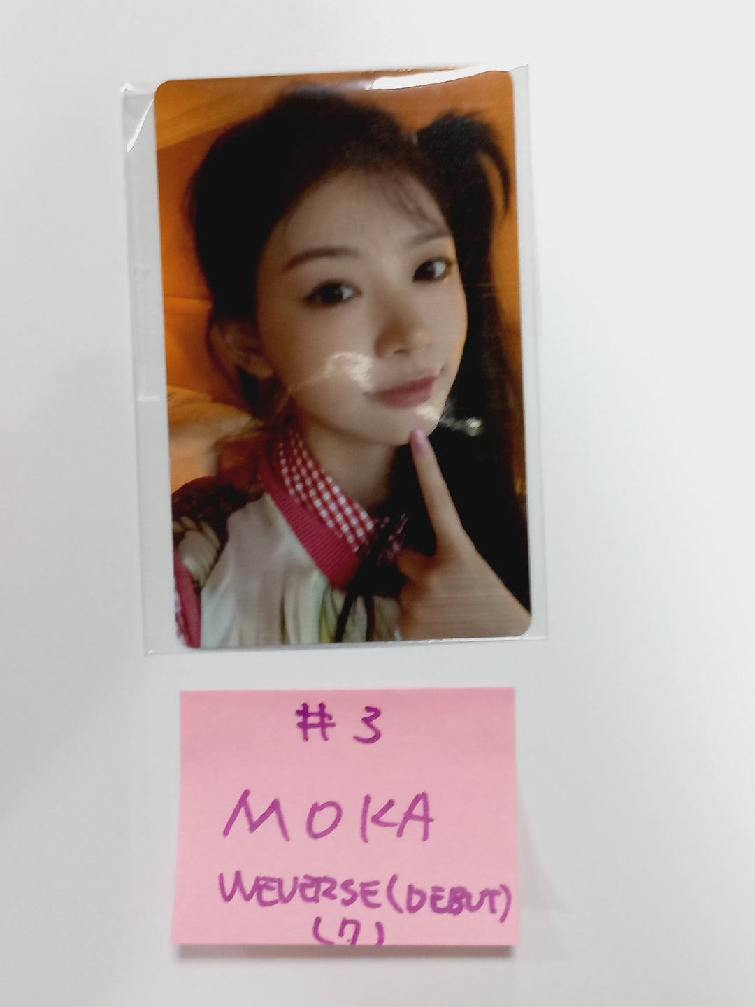 ILLIT "SUPER REAL ME" - Weverse Shop [Debut] Showcase Event Photocard [24.4.1] - HALLYUSUPERSTORE