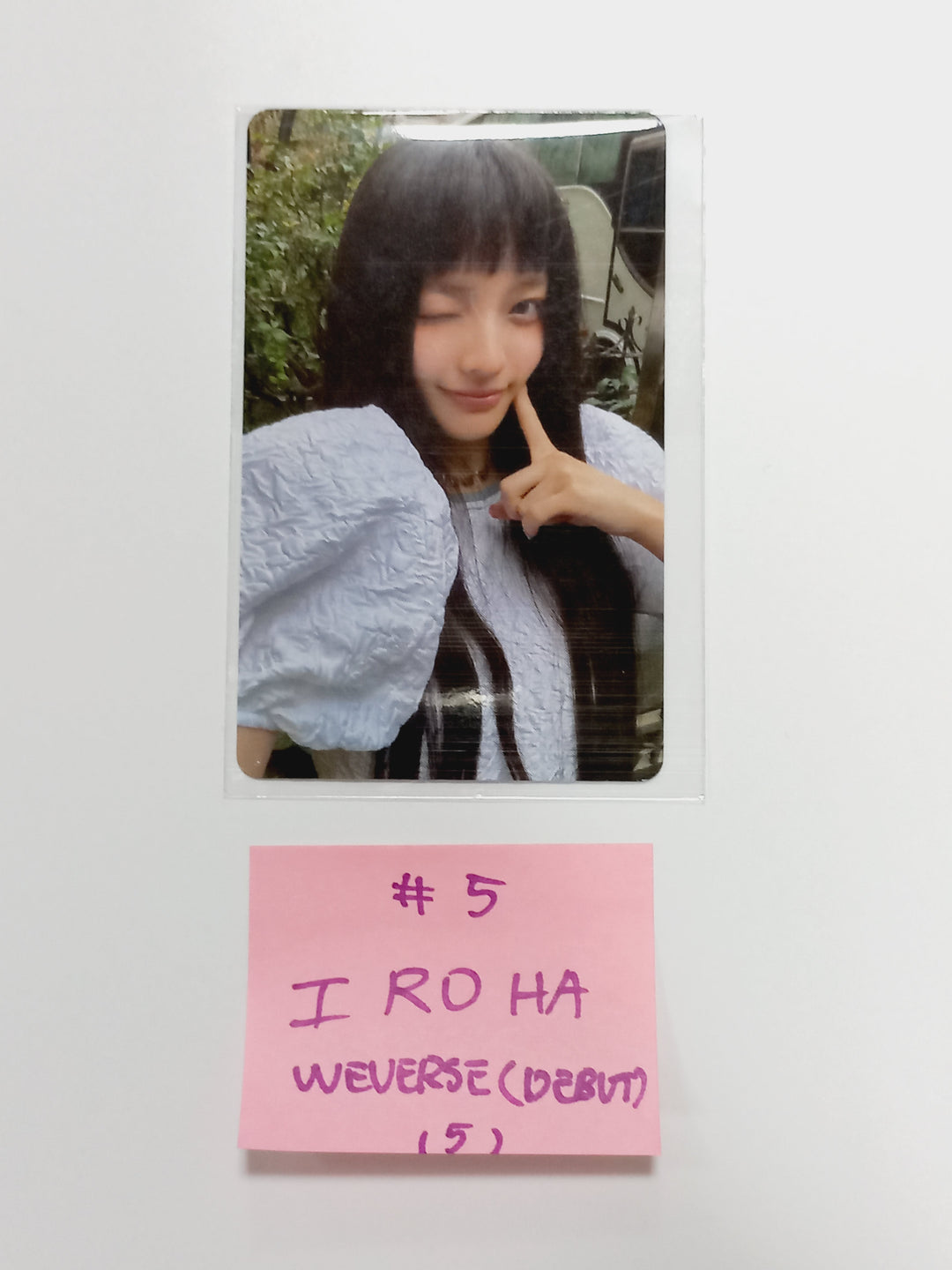 ILLIT "SUPER REAL ME" - Weverse Shop [Debut] Showcase Event Photocard [24.4.1] - HALLYUSUPERSTORE