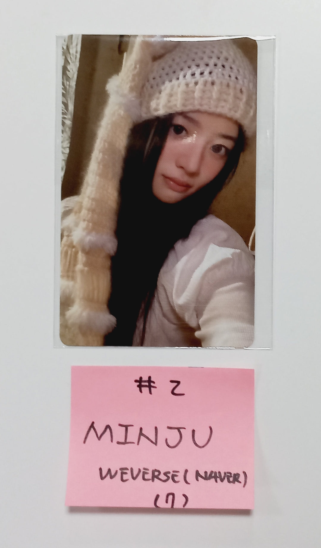 ILLIT "SUPER REAL ME" - Weverse Shop [NAVER] Comeback Event Photocard [24.4.1] - HALLYUSUPERSTORE