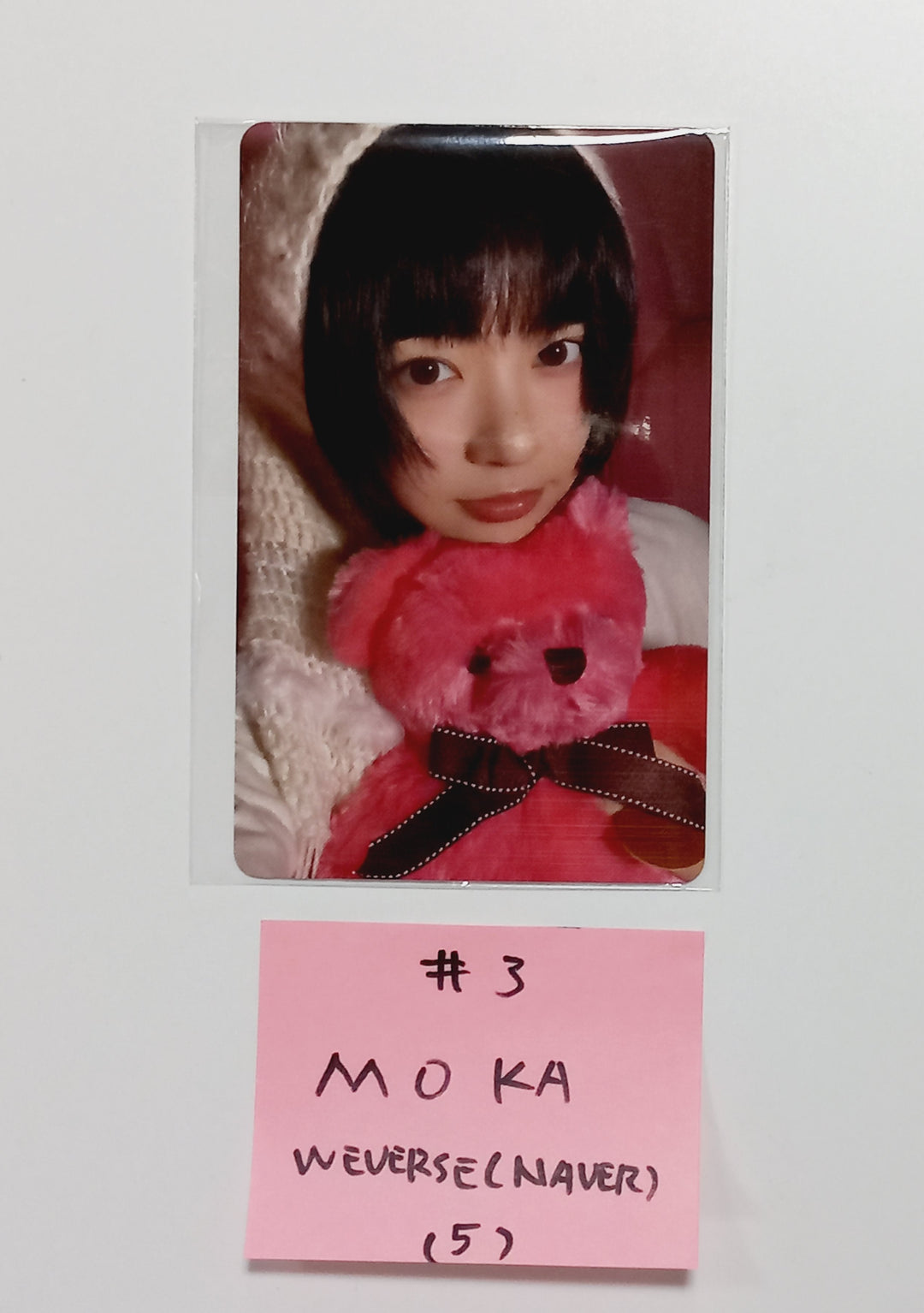 ILLIT "SUPER REAL ME" - Weverse Shop [NAVER] Comeback Event Photocard [24.4.1] - HALLYUSUPERSTORE