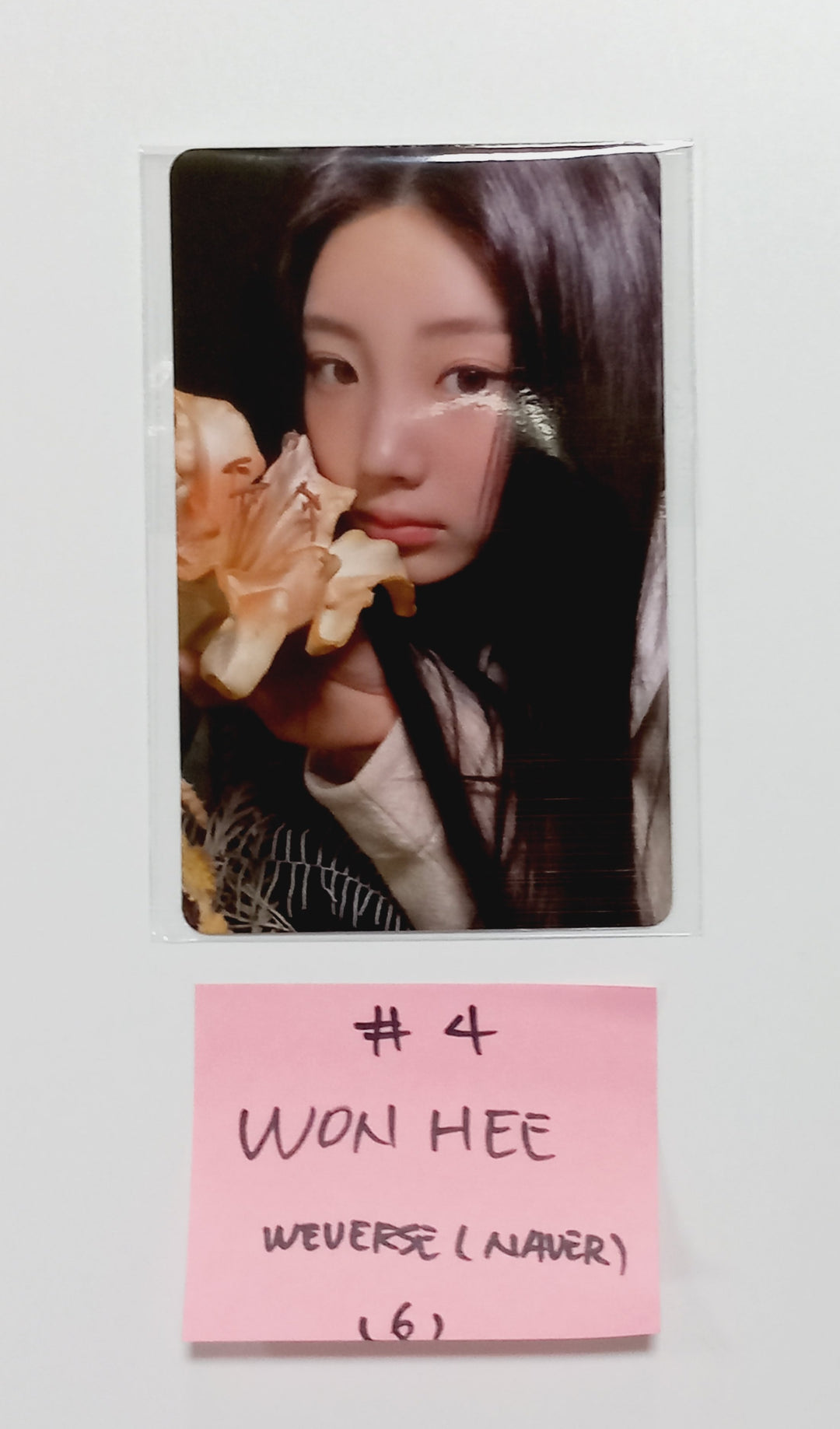 ILLIT "SUPER REAL ME" - Weverse Shop [NAVER] Comeback Event Photocard [24.4.1] - HALLYUSUPERSTORE