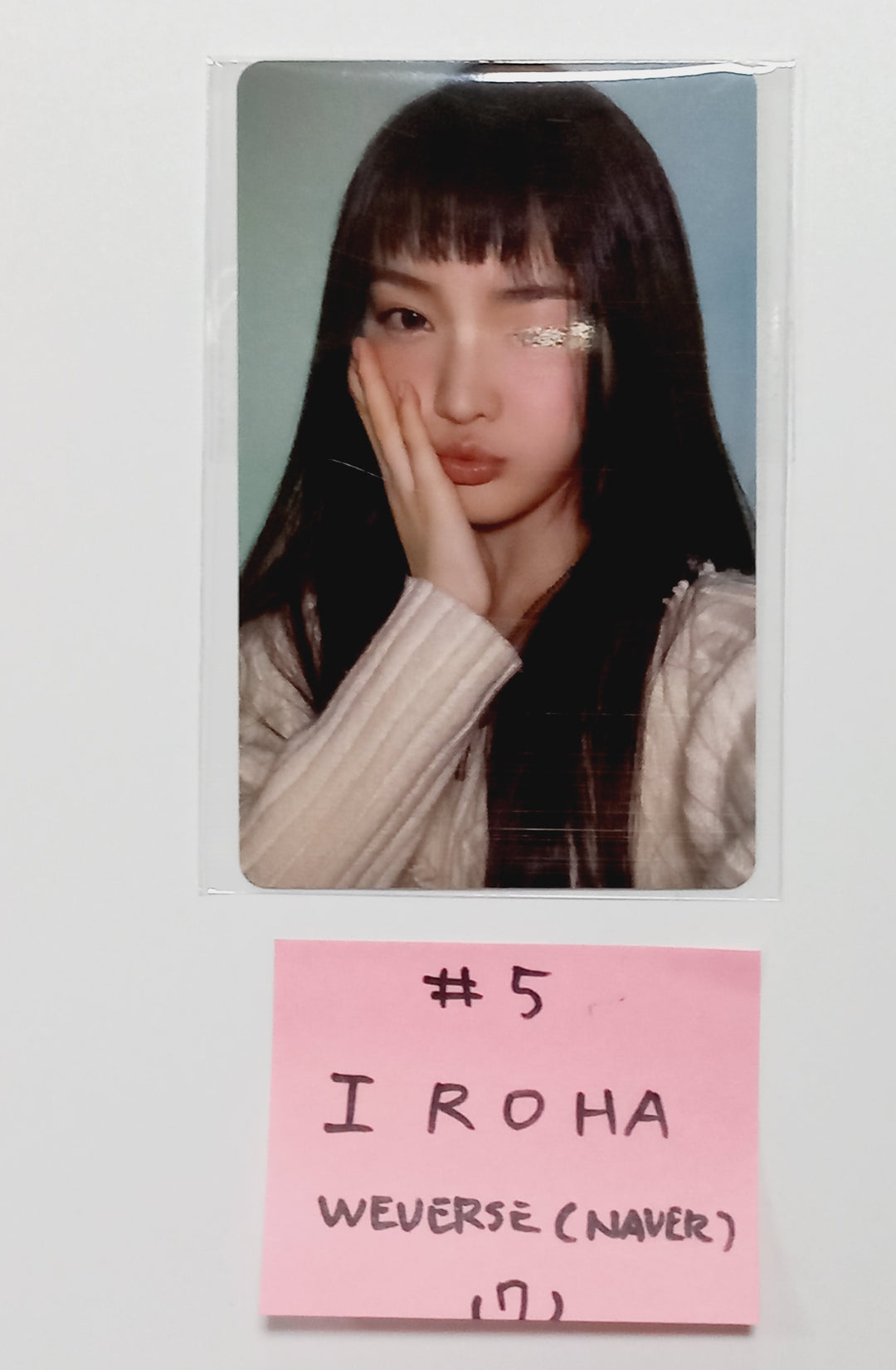 ILLIT "SUPER REAL ME" - Weverse Shop [NAVER] Comeback Event Photocard [24.4.1] - HALLYUSUPERSTORE