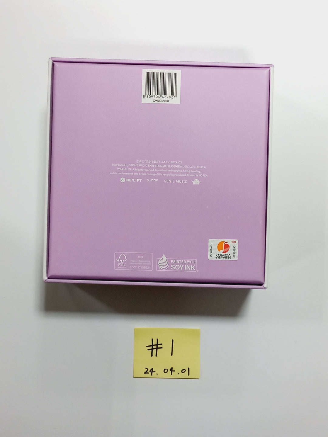 ILLIT "SUPER REAL ME" - Hand Autographed(Signed) Promo Album [24.4.1] - HALLYUSUPERSTORE