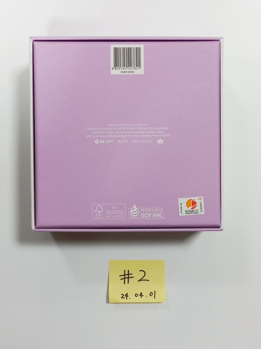 ILLIT "SUPER REAL ME" - Hand Autographed(Signed) Promo Album [24.4.1] - HALLYUSUPERSTORE