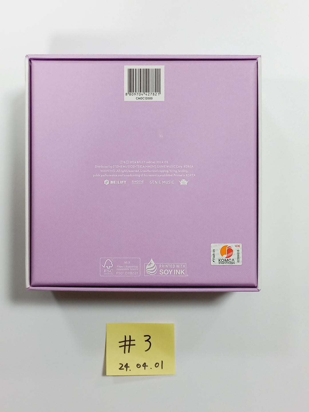ILLIT "SUPER REAL ME" - Hand Autographed(Signed) Promo Album [24.4.1] - HALLYUSUPERSTORE