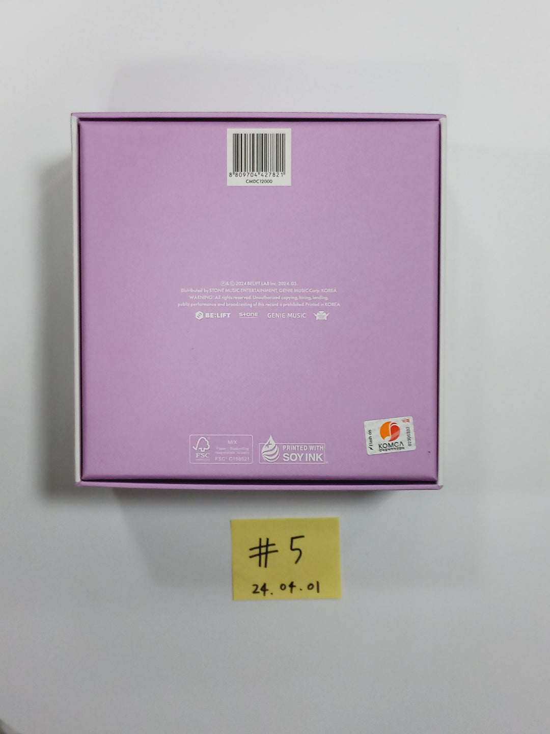 ILLIT "SUPER REAL ME" - Hand Autographed(Signed) Promo Album [24.4.1] - HALLYUSUPERSTORE
