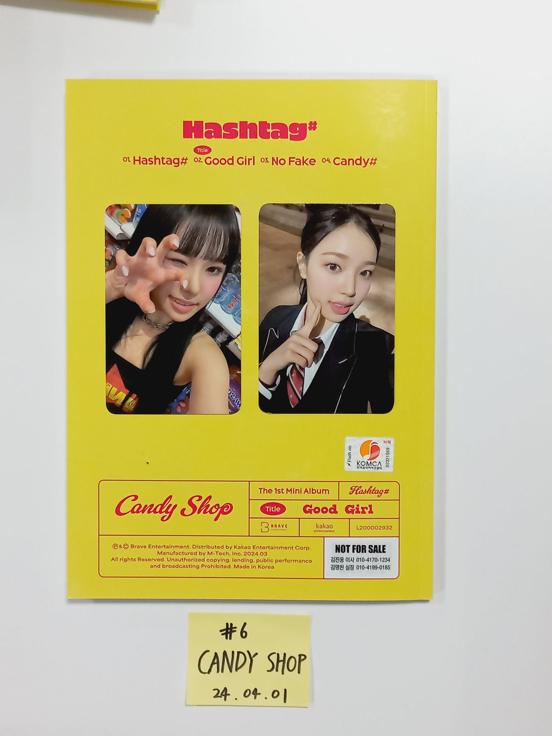 Candy Shop "Hashtag