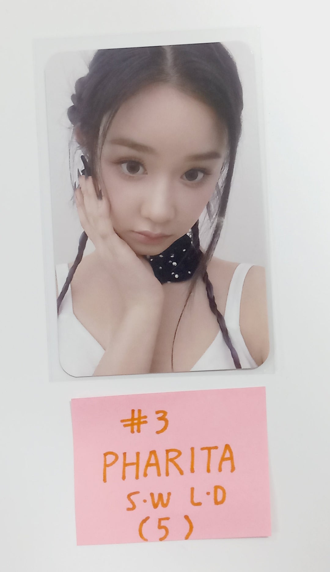 BABYMONSTER "BABYMONS7ER" - Soundwave Lucky Draw Event Photocard [24.4.1] - HALLYUSUPERSTORE
