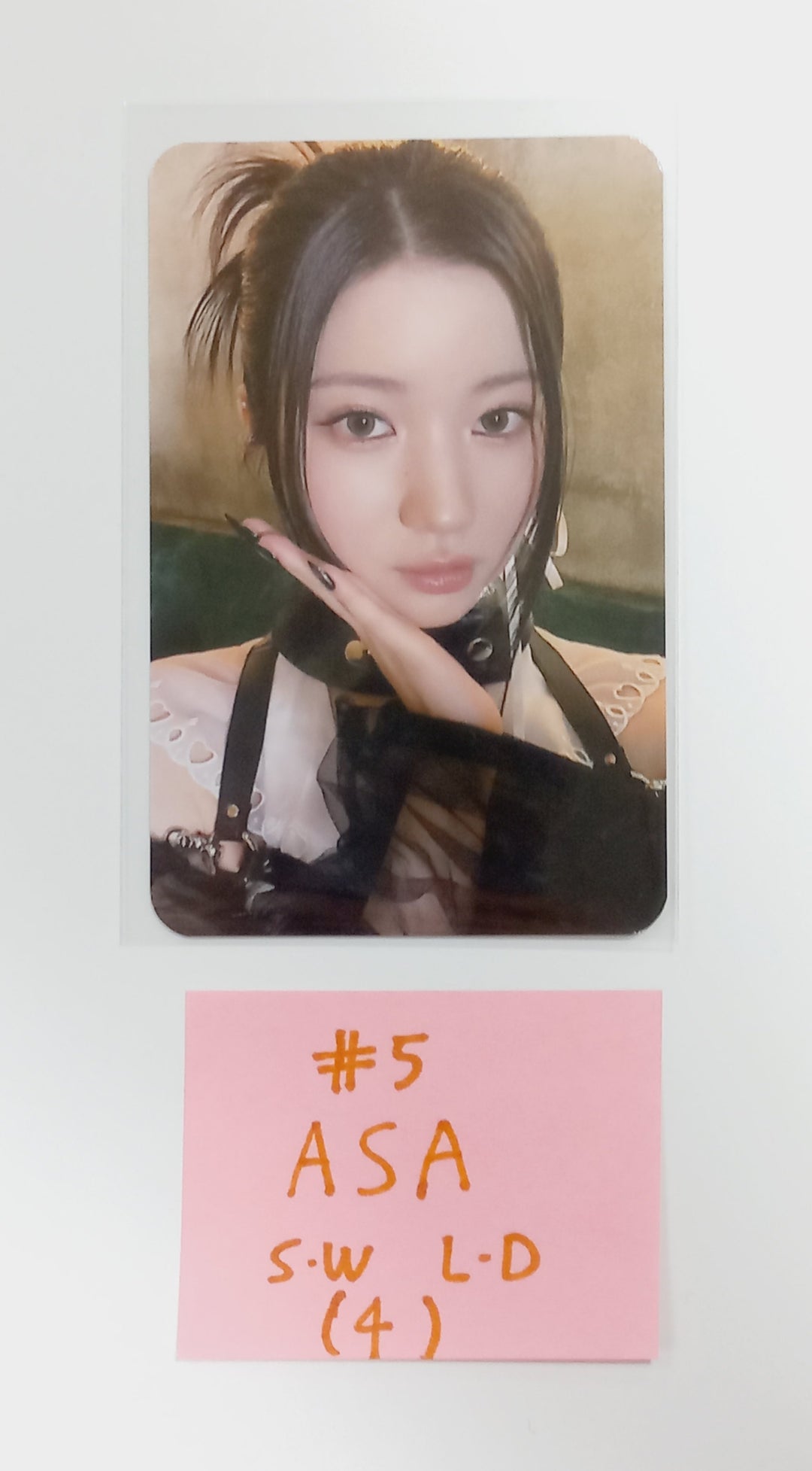 BABYMONSTER "BABYMONS7ER" - Soundwave Lucky Draw Event Photocard [24.4.1] - HALLYUSUPERSTORE