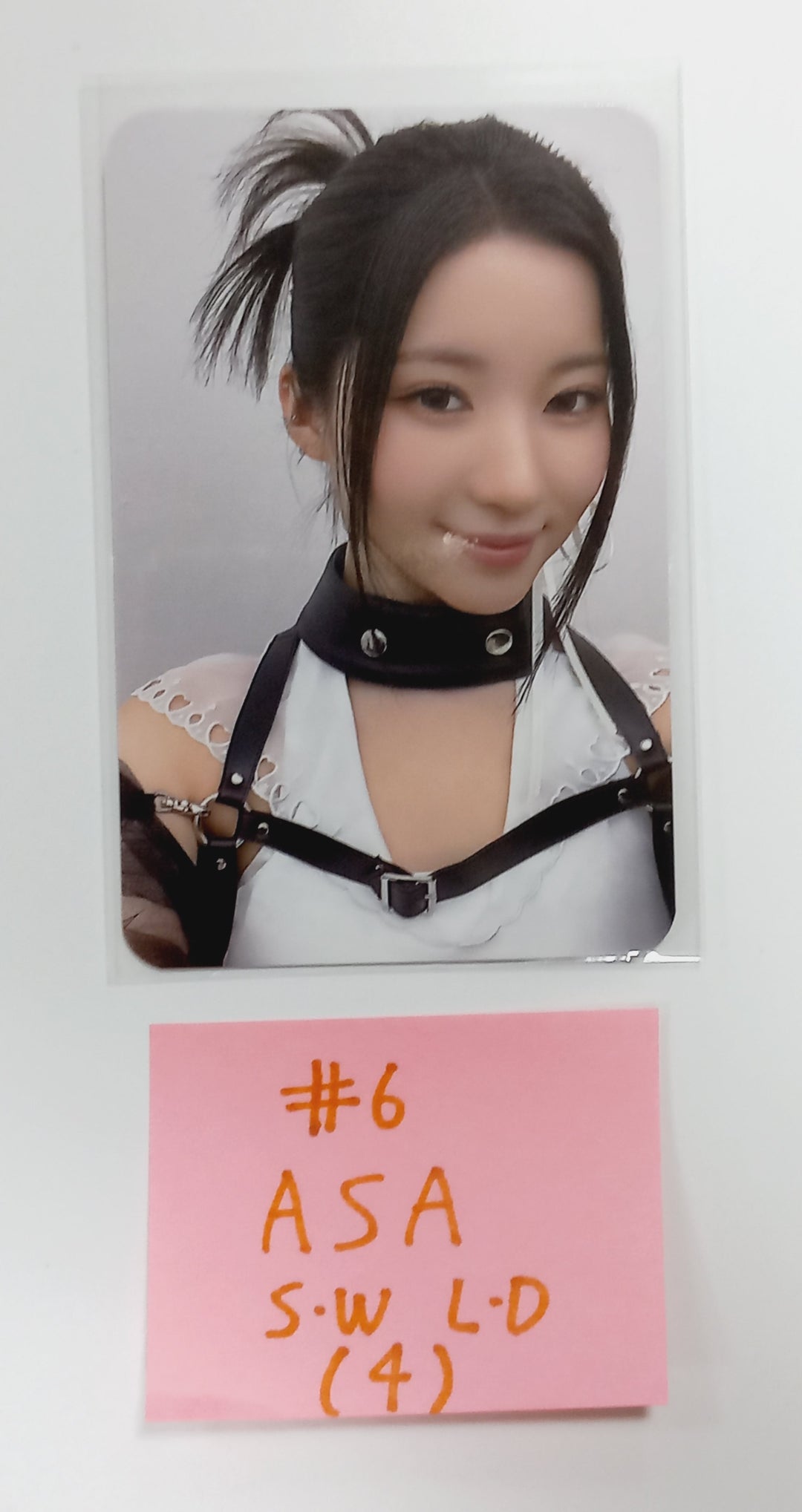 BABYMONSTER "BABYMONS7ER" - Soundwave Lucky Draw Event Photocard [24.4.1] - HALLYUSUPERSTORE