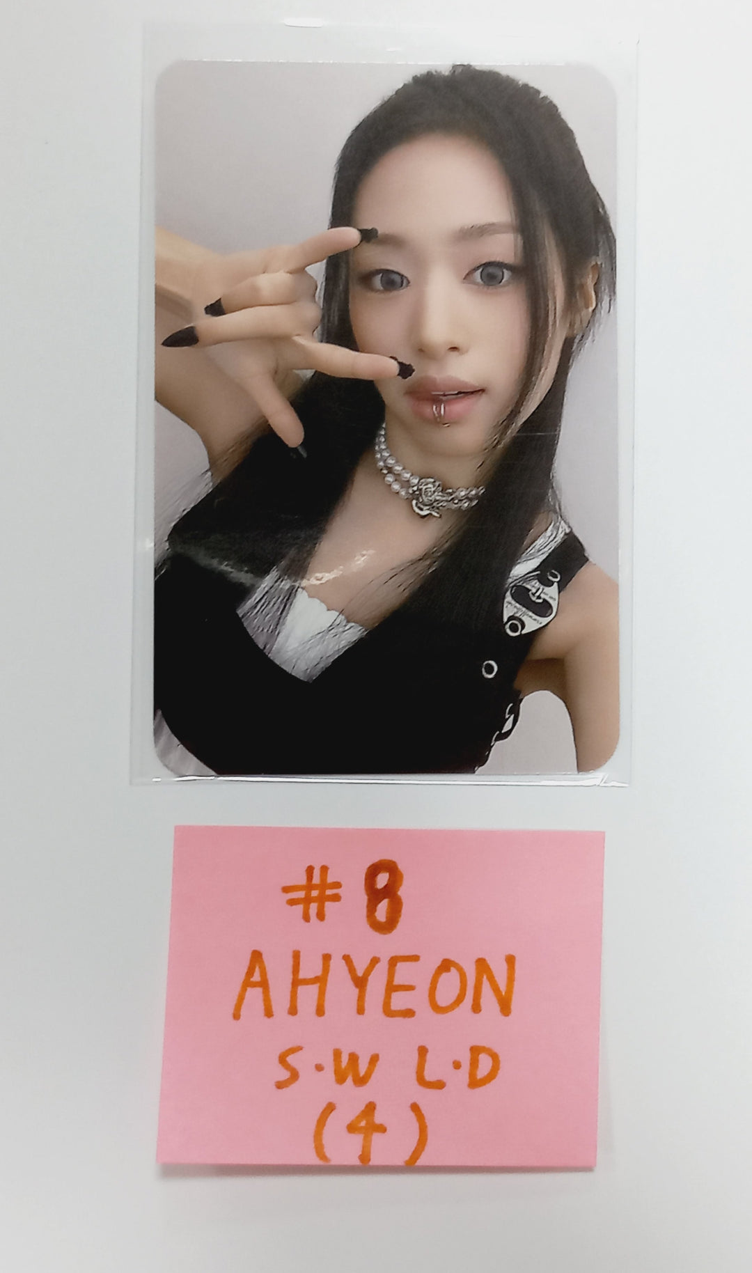 BABYMONSTER "BABYMONS7ER" - Soundwave Lucky Draw Event Photocard [24.4.1] - HALLYUSUPERSTORE