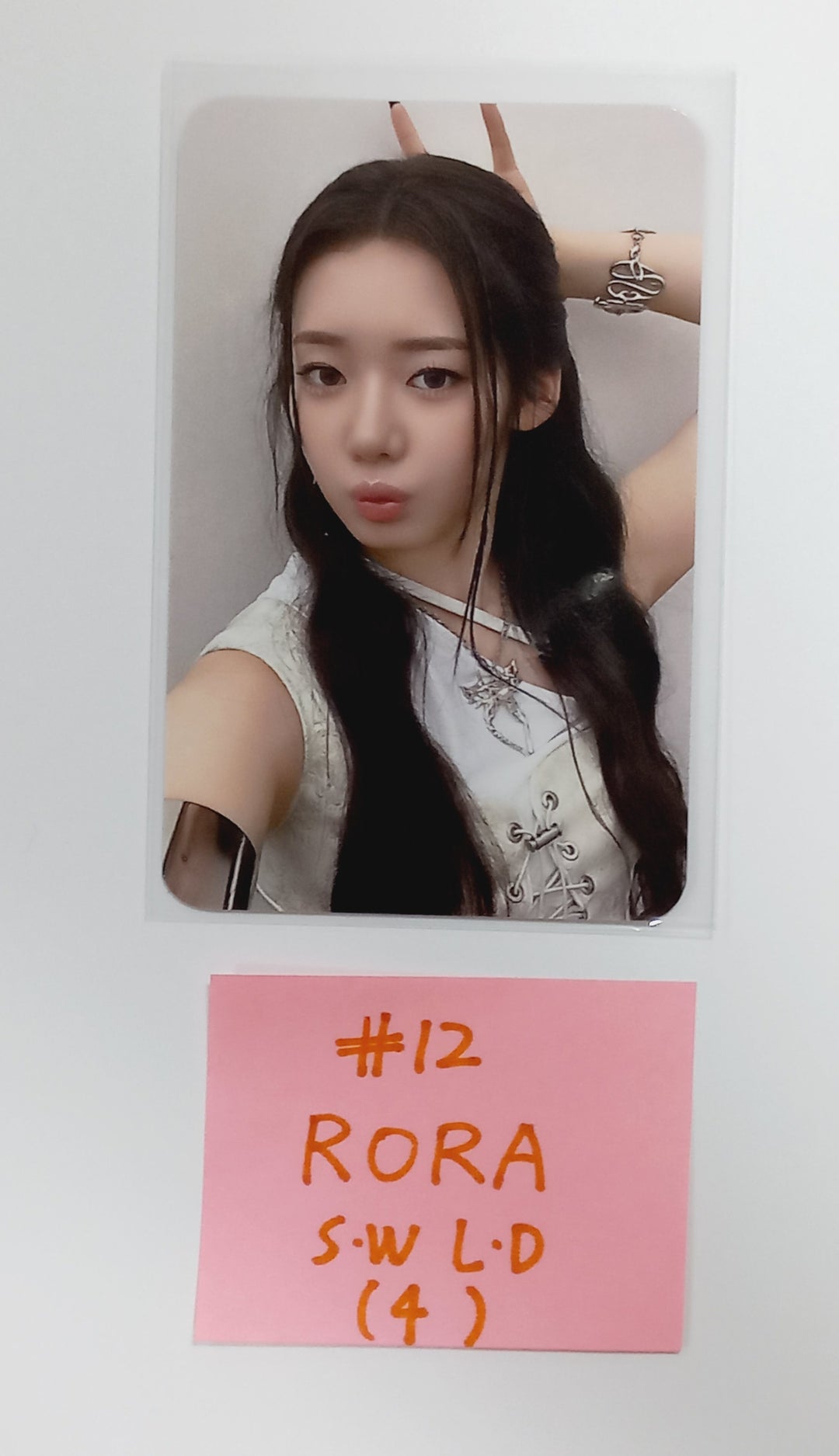 BABYMONSTER "BABYMONS7ER" - Soundwave Lucky Draw Event Photocard [24.4.1] - HALLYUSUPERSTORE