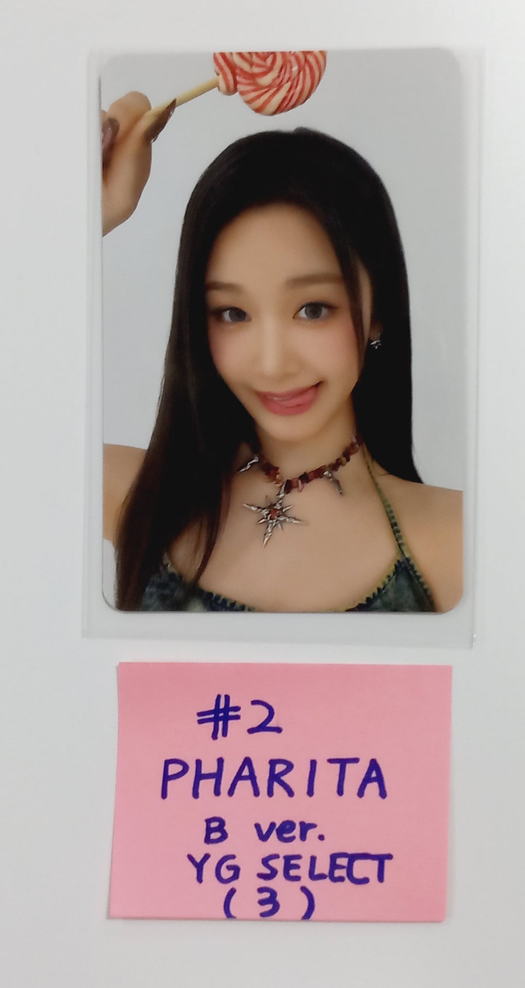 BABYMONSTER "BABYMONS7ER" - YG Select Pop-Up Special Gift Event Photocard (B) [24.4.1] (Restocked 4/8) - HALLYUSUPERSTORE