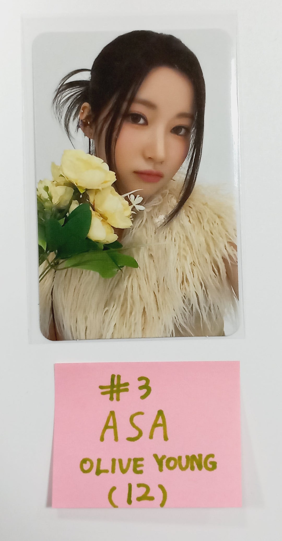 BABYMONSTER "BABYMONS7ER" - Olive Young Event Photocard [24.4.1] - HALLYUSUPERSTORE