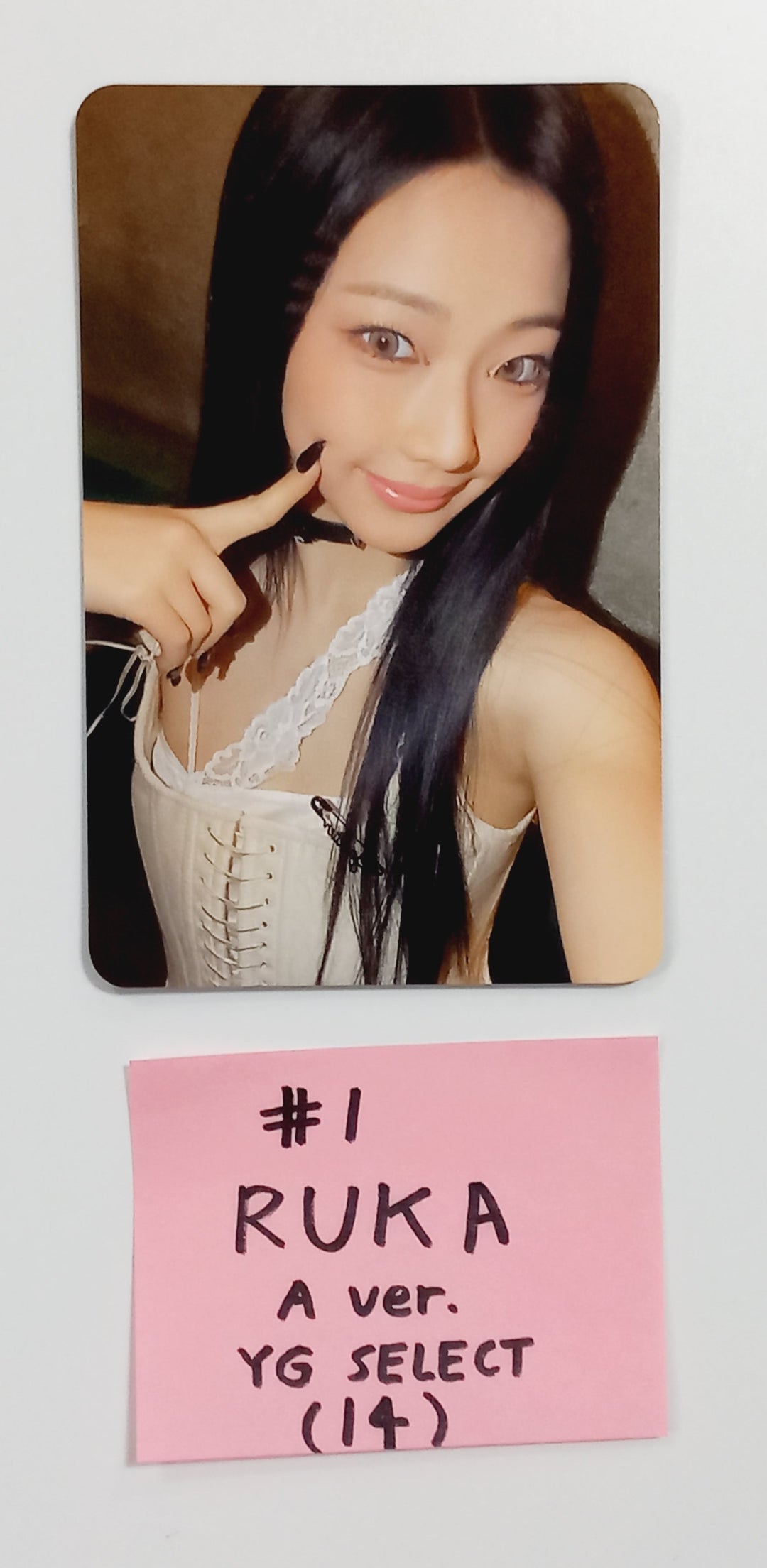 BABYMONSTER "BABYMONS7ER" - YG Select Pop-Up Special Gift Event Photocard (A) [24.4.1] - HALLYUSUPERSTORE