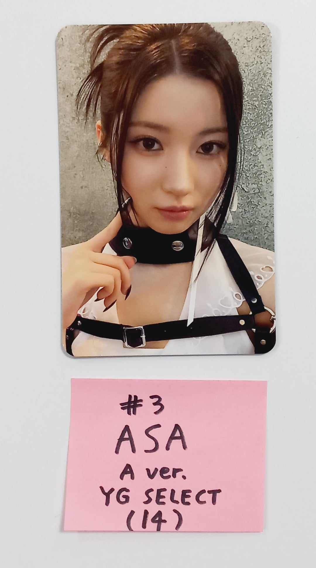 BABYMONSTER "BABYMONS7ER" - YG Select Pop-Up Special Gift Event Photocard (A) [24.4.1] - HALLYUSUPERSTORE