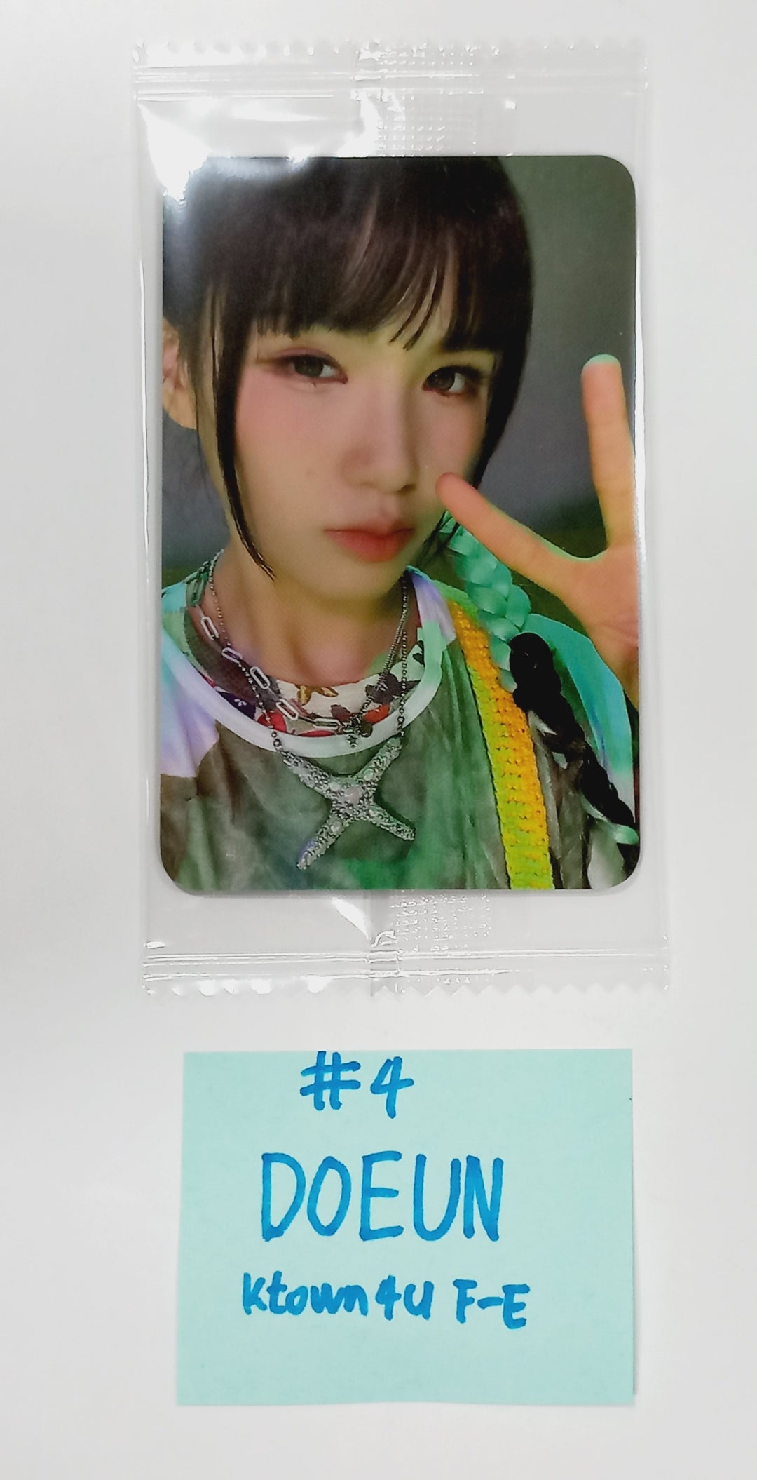 YOUNG POSSE "XXL" - Ktown4U Fansign Event Photocard [24.4.2] - HALLYUSUPERSTORE