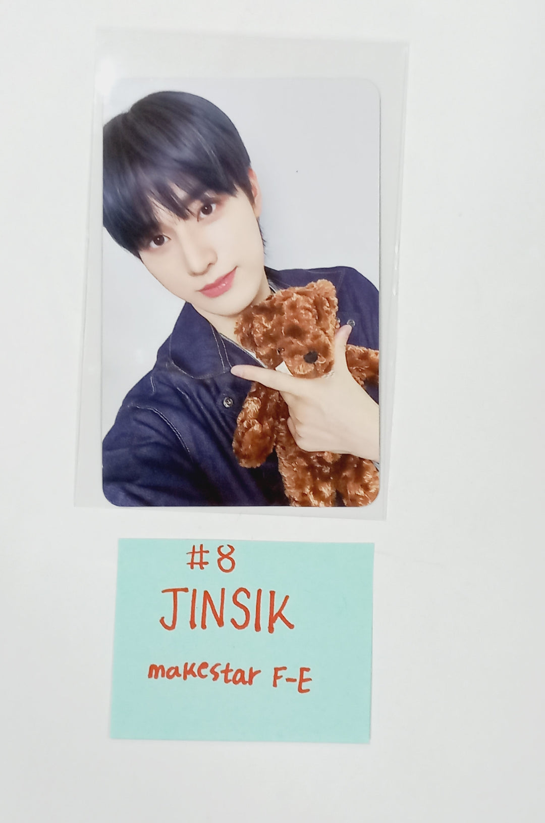 Xikers "HOUSE OF TRICKY : Trial And Error" - Makestar Fansign Event Photocard [Restocked 4/4] [24.4.2] - HALLYUSUPERSTORE