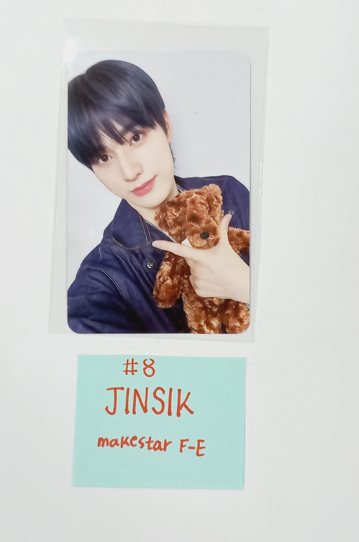 Xikers "HOUSE OF TRICKY : Trial And Error" - Makestar Fansign Event Photocard [Restocked 4/4] [24.4.2] - HALLYUSUPERSTORE