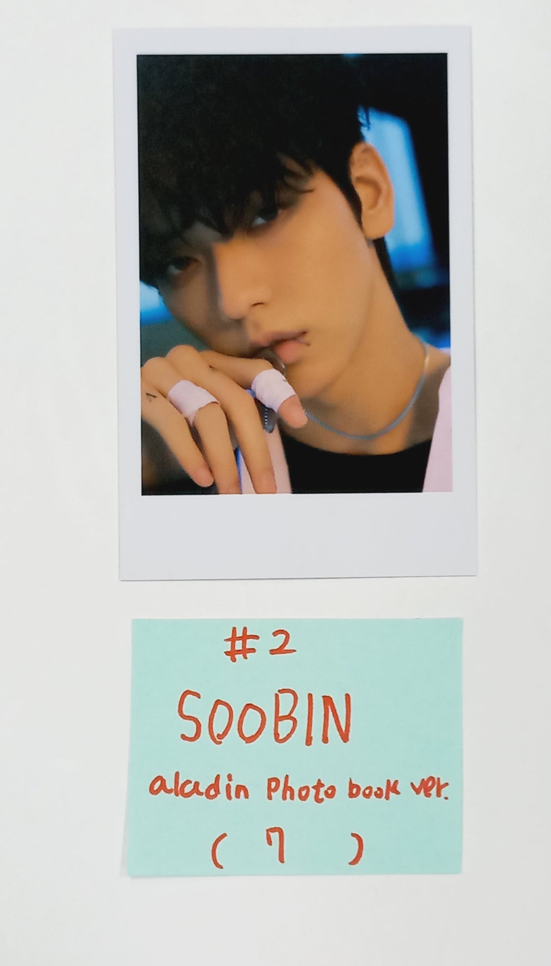 TXT "minisode 3: TOMORROW" - Aladin Pre-Order Benefit Photocard [Photobook  Ver.] [24.4.2] - HALLYUSUPERSTORE