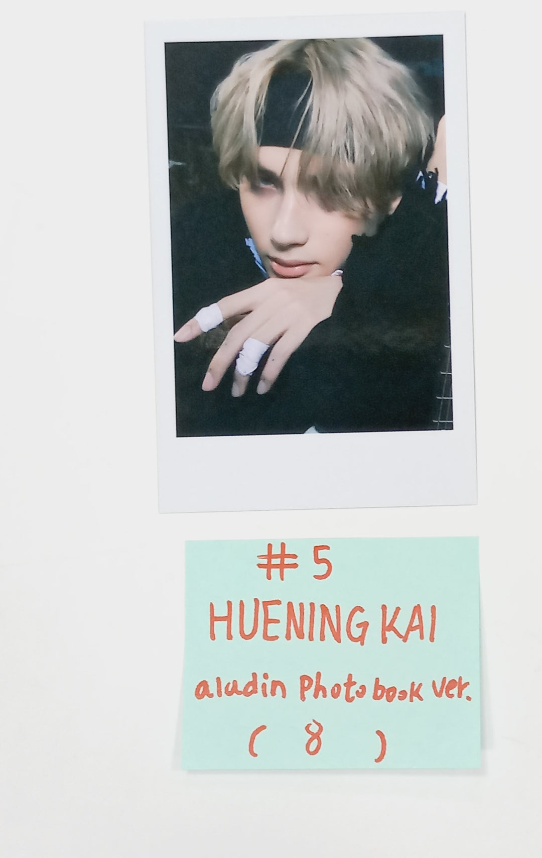 TXT "minisode 3: TOMORROW" - Aladin Pre-Order Benefit Photocard [Photobook  Ver.] [24.4.2] - HALLYUSUPERSTORE