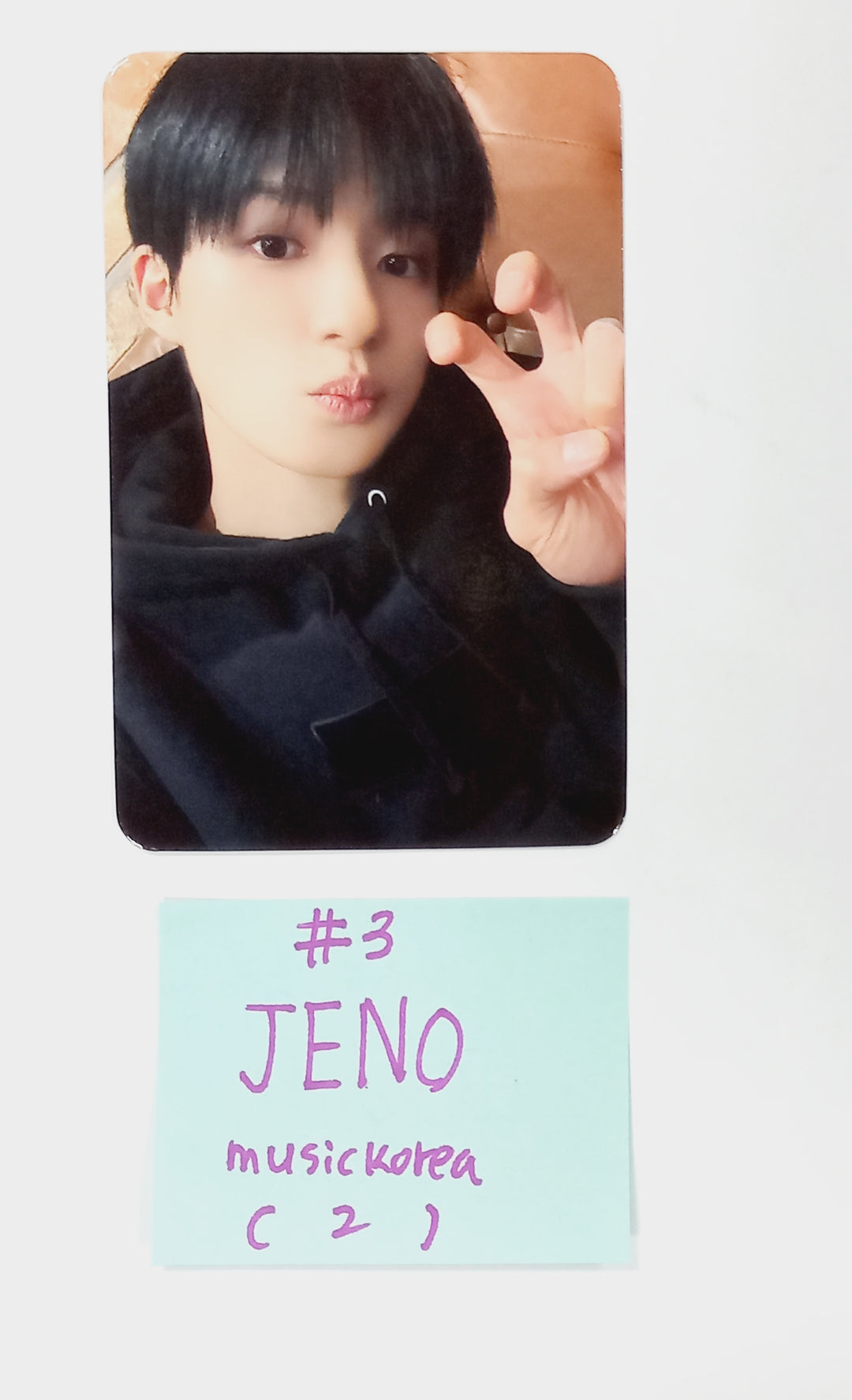 NCT DREAM "DREAM( )SCAPE" - Music Korea Pre-Order Benefit Photocard [24.4.2] - HALLYUSUPERSTORE