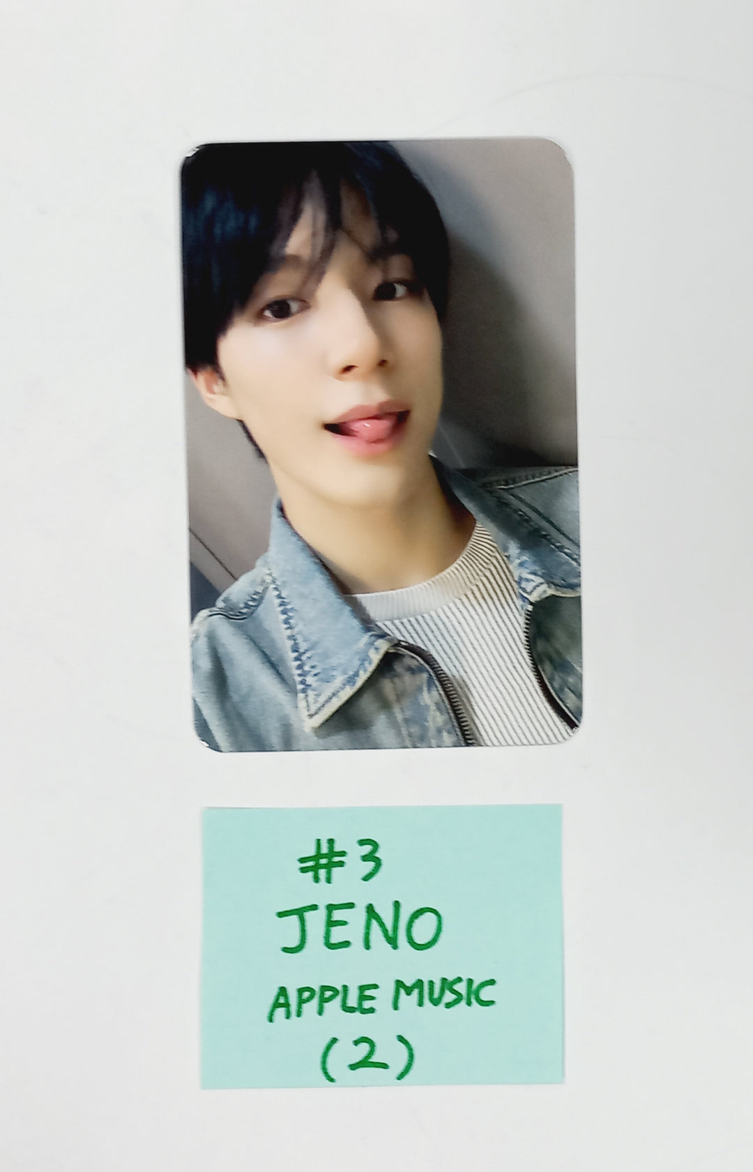 NCT DREAM "DREAM( )SCAPE" - Apple Music Pre-Order Benefit Photocard [24.4.2] - HALLYUSUPERSTORE