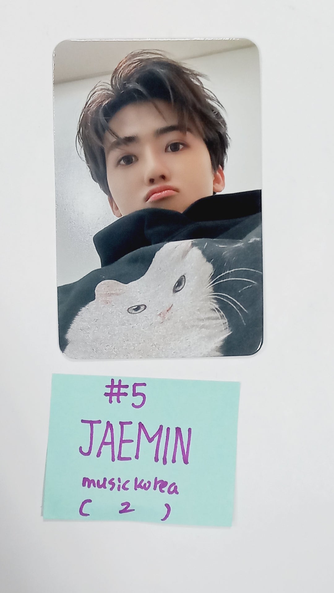 NCT DREAM "DREAM( )SCAPE" - Music Korea Pre-Order Benefit Photocard [24.4.2] - HALLYUSUPERSTORE