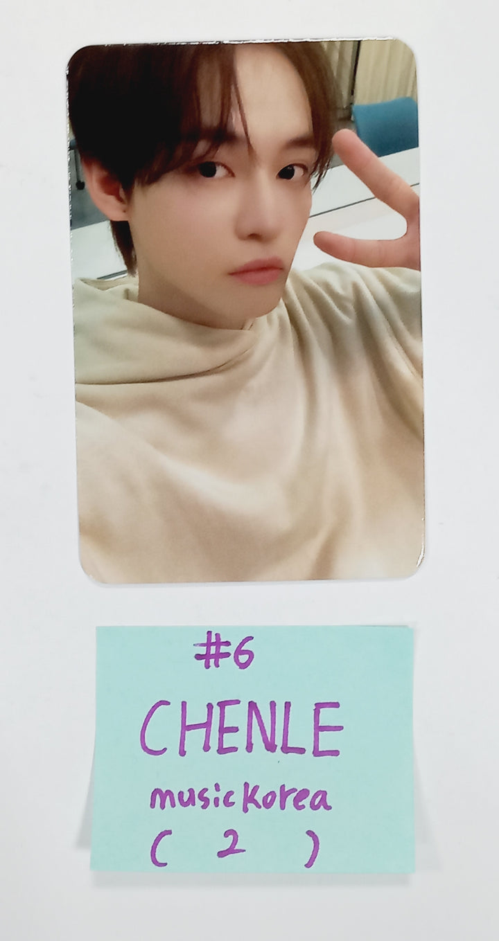 NCT DREAM "DREAM( )SCAPE" - Music Korea Pre-Order Benefit Photocard [24.4.2] - HALLYUSUPERSTORE